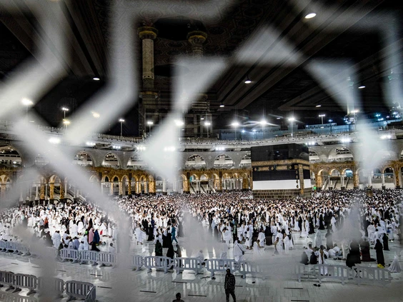 Ilustrasi jamaah haji. (Delil SOULEIMAN/AFP)